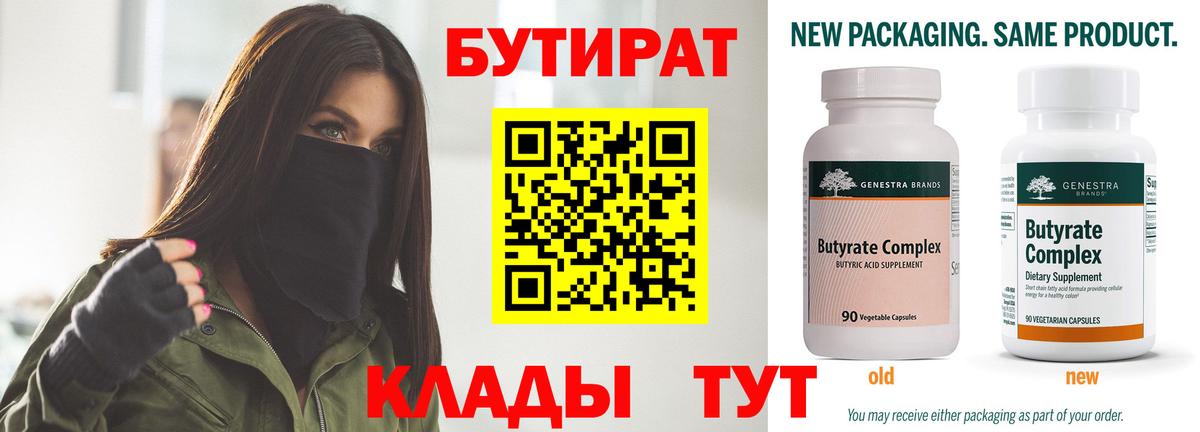 ГАШИШ Вязники