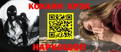 первитин Боровичи