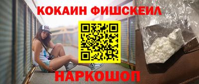 первитин Боровичи