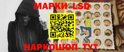 первитин Боровичи