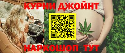 стафф Братск