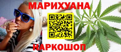 MDMA Коломна