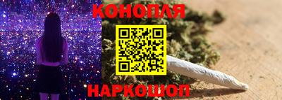 spice Брянск