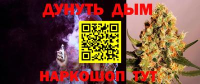 первитин Боровичи