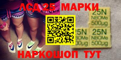 первитин Боровичи