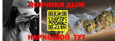 кокаин перу Владимир