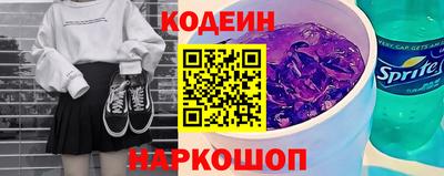 2c-b Владикавказ
