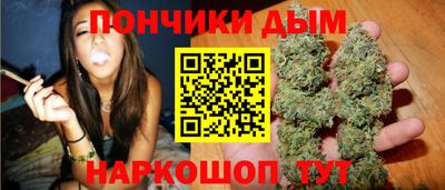 spice Брянск