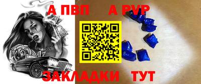 скорость Когалым