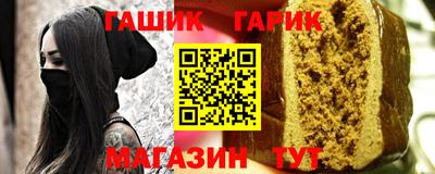 первитин Боровичи
