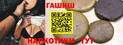 spice Брянск