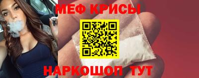 первитин Боровичи