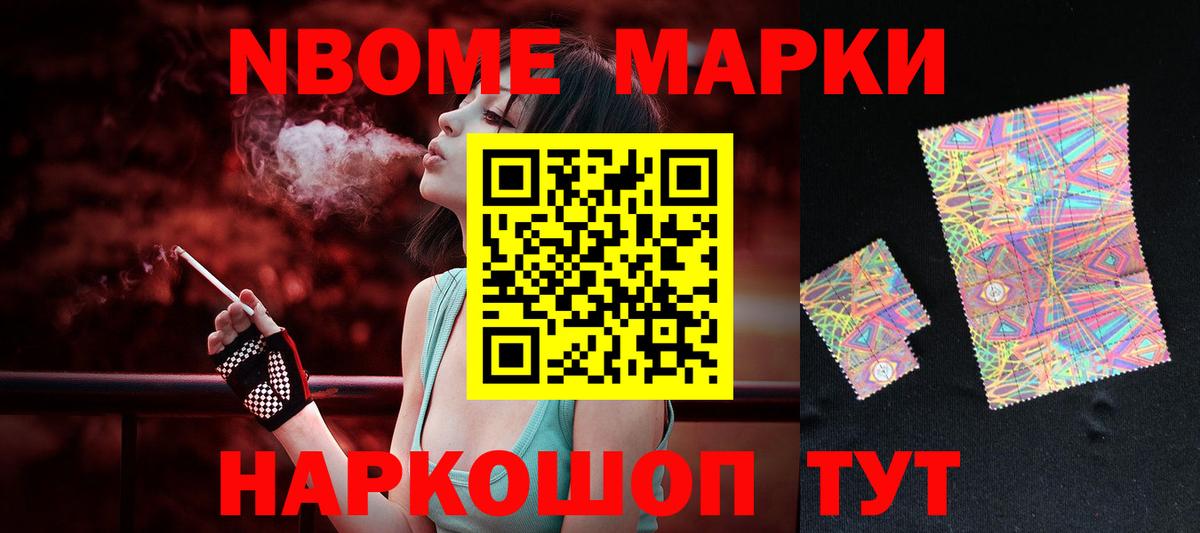 Вязники  Лсд 25 экстази ecstasy  Вход с VPN  ЛСД экстази ecstasy 