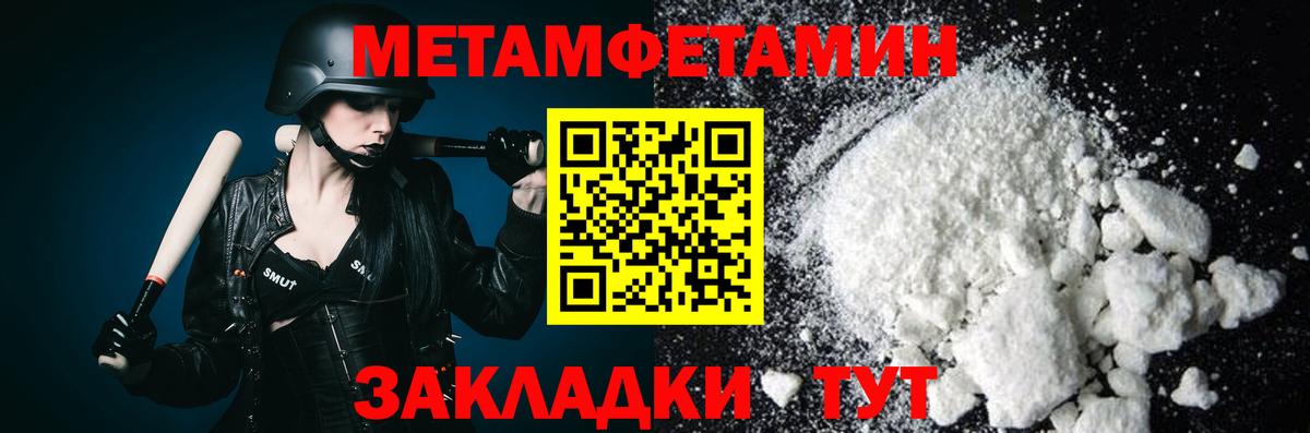 ГАШИШ  Кокаин  Кокаин  Вязники  ЭКСТАЗИ  ГАШИШ  Конопля  Codein  Героин  Вход с VPN  Меф кристаллы  МДМА 
